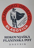 Rokovnja&scaron;ka planinska pot